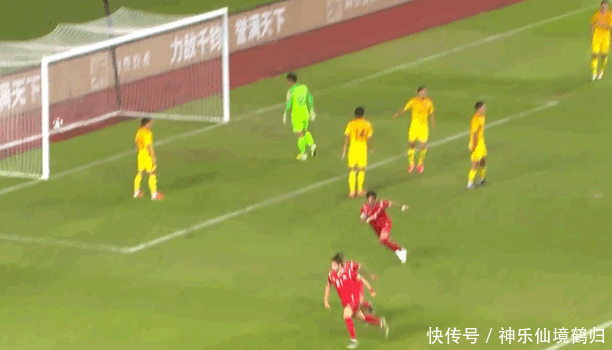 足球中国对阵叙利亚