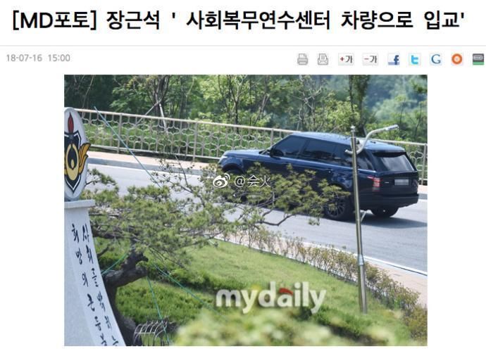 马天宇工作室社声明斥责无良网友，新港姐20强出炉!