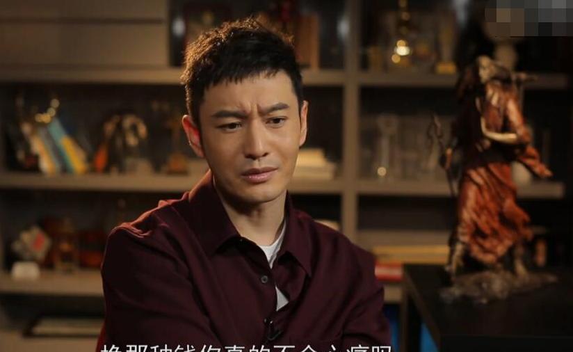 黄晓明夫妇频频遭黑怒怼幕后黑手：为黑而黑拿到的钱你不心痛吗？