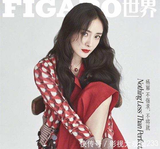 百万博主挑拨杨幂和热巴粉丝掐架，被怒怼：有点良知行不行！