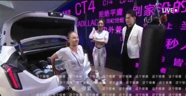  「上市」CT4上市：当凯迪拉克决定玩真的，其他人请躺下接受毒打