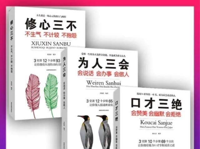  『狂扎』被萌娃怼到没话说？撒贝宁被蔡国庆儿子狂扎心，苦笑回答引来掌声