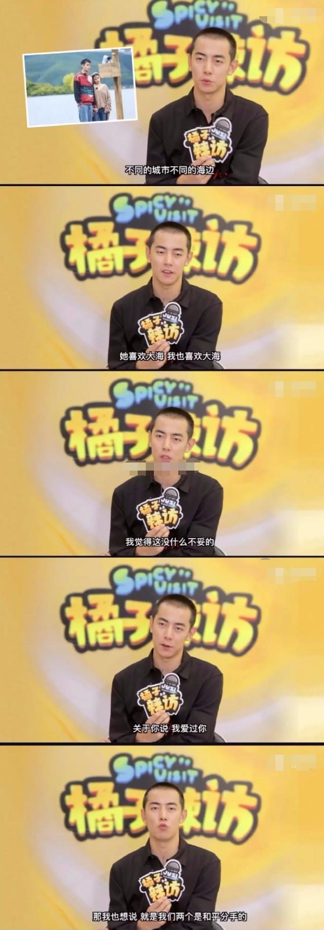 纪凌尘首露面认不出，三字回应出轨，解释渣男神句让网友笑喷了