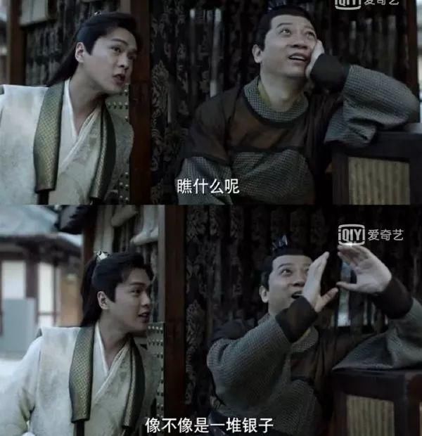 范闲第二季活了吗