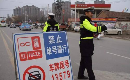  出门|最严车辆限行政策出台！国四车将不允许上路？车主：以后怎