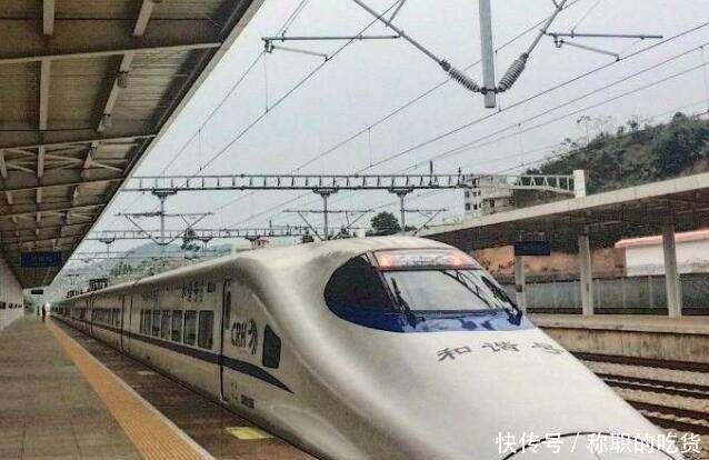  【山东省】山东省投资一条700多亿时速350公里高铁, 途径城市有