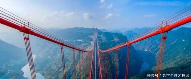  「中国」中国这座大桥令德媒叹为观止, 亚洲第一、世界第二高桥