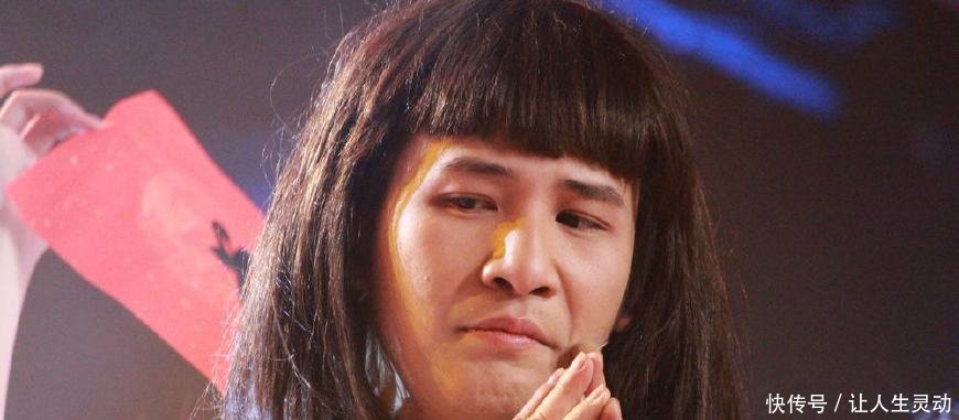 大张伟世界杯上调侃已故球星,发文道歉网友不