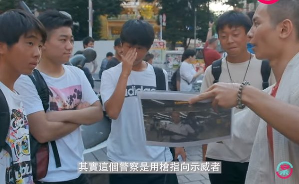 ＂港独＂在日本街头抹黑港警 被中国年轻人用熟练外语怒怼