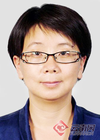 云南省管干部任前公示公告 李石松等14人拟任新职