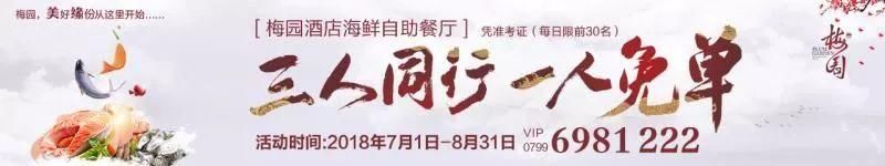 造谣！萍乡这里有人偷盗垃圾政府未处理？真相是……