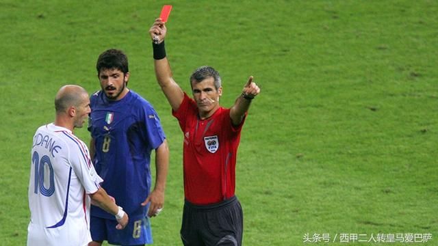 法国球星揭齐达内06世界杯被罚下新内幕:一队