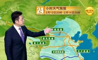 未来几天北方有降雪，局部大雪，难道倒春寒来了？专家：为时尚早