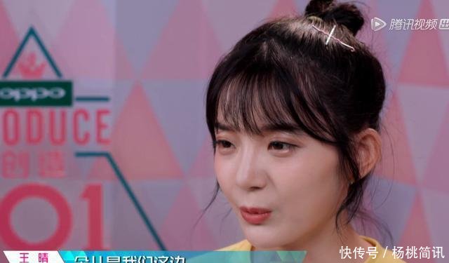 刘强东事件新进展101女孩王晴否认做中间人,而他紧急删除微博