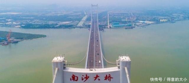 南沙大桥通车，终于不用“堵在虎门大桥上吃月饼”了