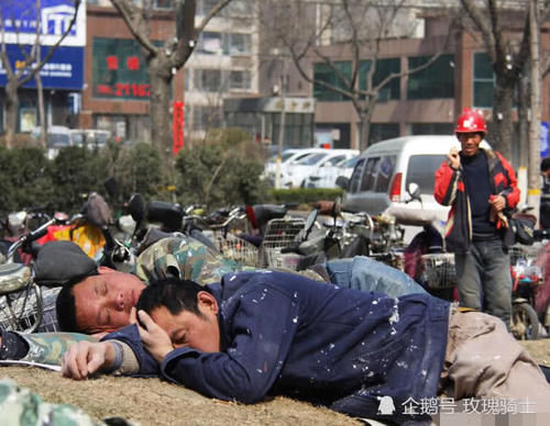  农民|为啥农民工一天300，却还是过的那么贫穷？原因被确认，很