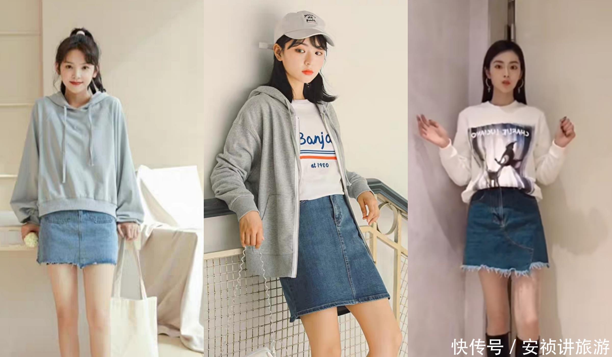 「所长」好看!如果衣橱里的上装只剩一件卫衣,一定要这样搭!