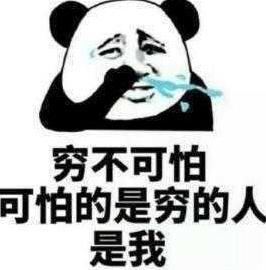 “塑料”真火了，杨幂把3万穿身上，关晓彤的袋子全球只卖一千个