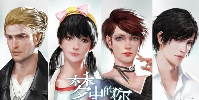  【版号】2020年4月首批游戏版号公布！腾讯、网易、B站又有新作