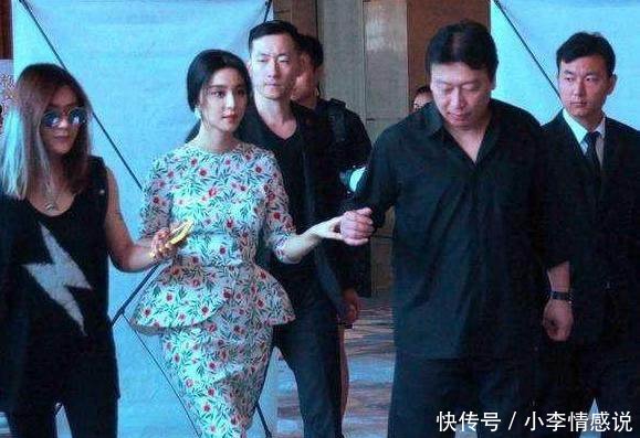 杨蓉和范冰冰同是35岁同穿印花裙,一个似仙女一个却似舞女!