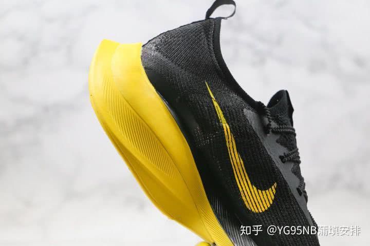  马拉松|耐克Alphafly NEXT%「破2」马拉松厚底跑步鞋黑黄色