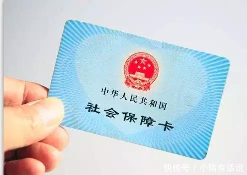 你家有这个证吗？拿着它最高可领国家补贴2000元！