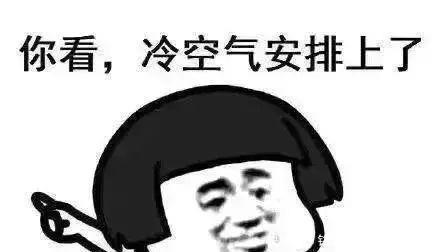  [降温]大风降温降雨！今夜到达合肥