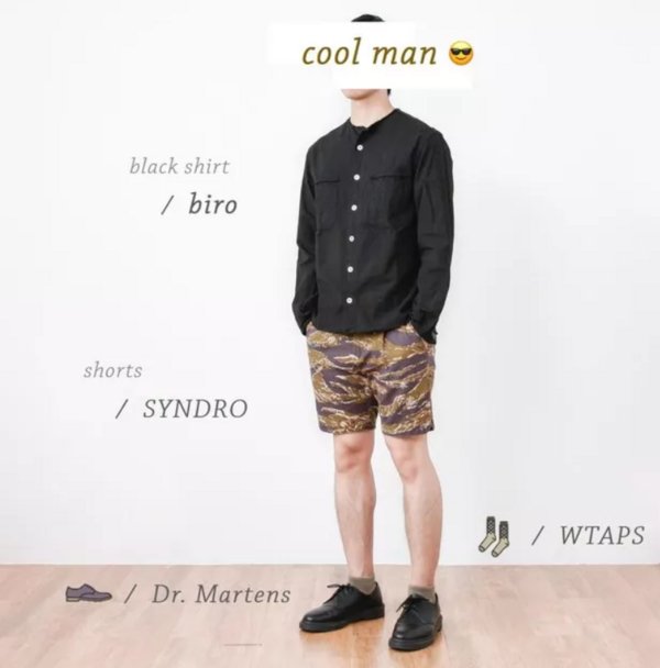 夏日衣柜大公开，不再做背心裤衩糙汉