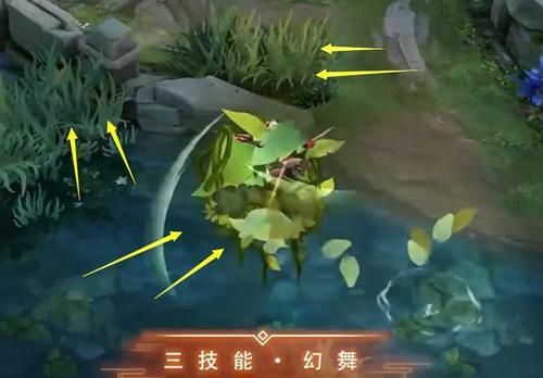 『S19』西施新皮肤曝光,S19战令皮肤官宣,阿珂80级限定皮肤特效超赞