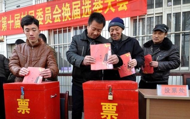 村干部选举有哪些新要求？这10种人不被允许参加，农民叫好