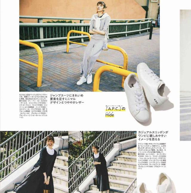  『白鞋』别再穿小白鞋了!今年夏天这5双鞋子才最舒适清凉又显腿长!