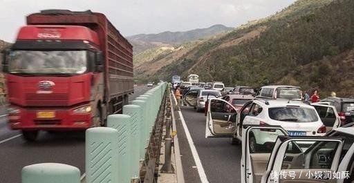  【高速】高速公路费用加入燃油费里面，那不上高速公路的车辆油