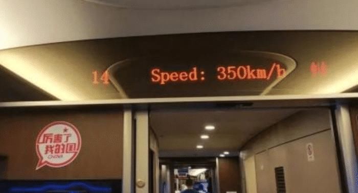 中国高铁到底有多耗电? 网友: 一直在亏损, 我信了