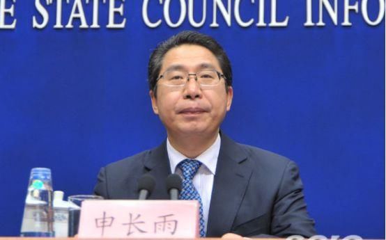 要赶紧解决;32名中国游客朝鲜遇难;全球债务水