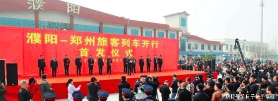  襄阳@作为一个地级市, 怎么能不通过火车呢 这个地方太可怜啦!