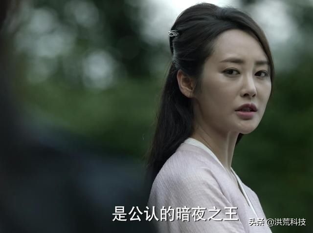 庆余年范闲人物关系