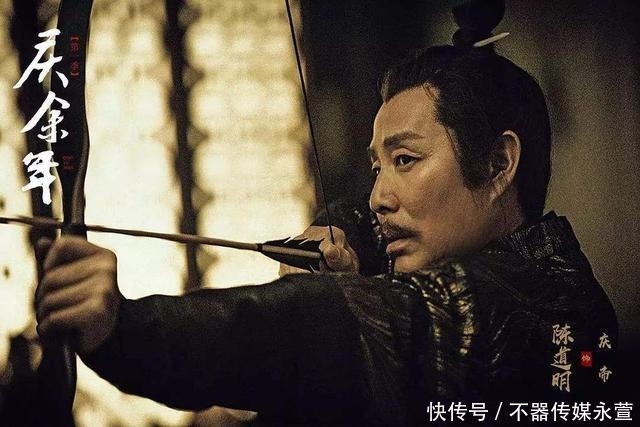 庆余年有什么改编