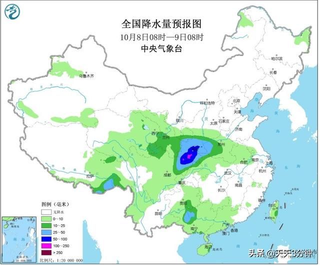  「局地」今日北方开始降温，10月2日-10月9日降水量预报