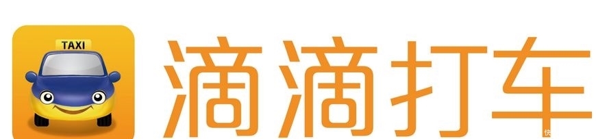 滴滴公司发布通知，司机费用再次提高，网友：一定要珍惜滴滴司机