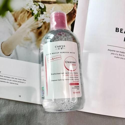 7元MAC，29元GUCCI，8元沙宣…你们敢买敢用吗?