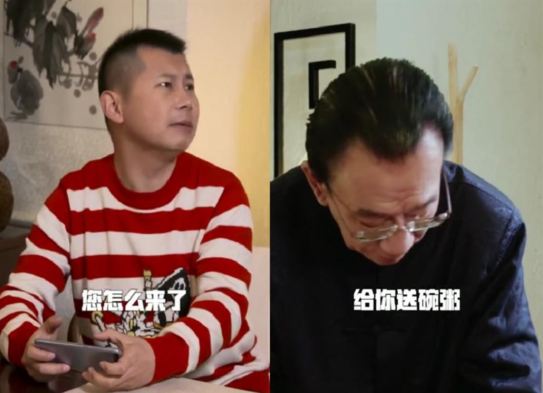 侯耀华何云伟师徒进军短视频行业,合作拍搞笑