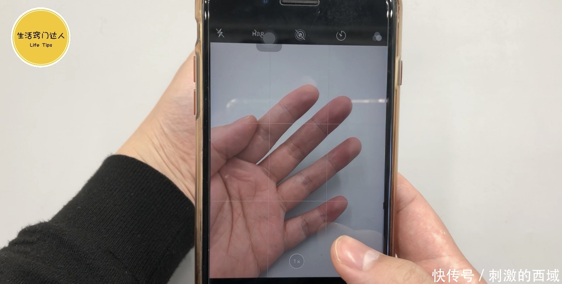 手机这个键按三下，有个隐藏功能，我也是刚发现的，学不会就亏了