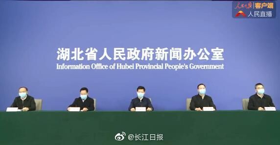  保障@湖北粮食库存充足，能够保障正常供应