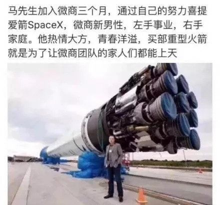 年赚28亿,徐峥&曹格夫妇纷纷变下线,张庭两口子搞得哪是微