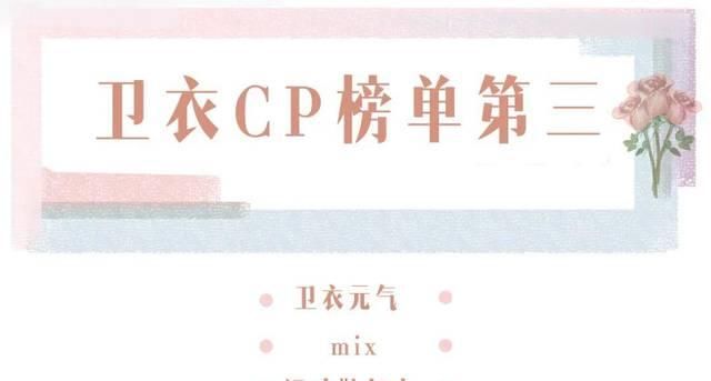 卫衣■穿错卫衣真的土！卫衣+小白鞋 、卫衣+帆布鞋才是真好看！