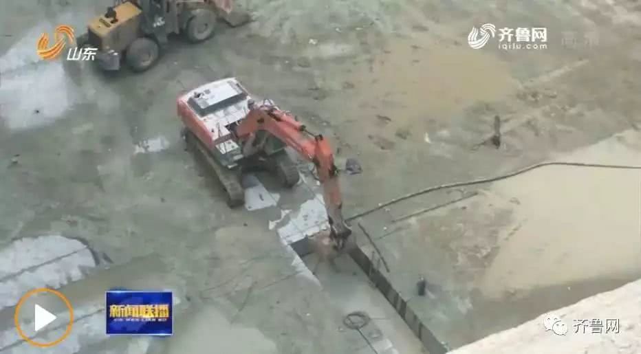 山东新泰回应“矿山刷绿漆”：矿山关停，责任人停职