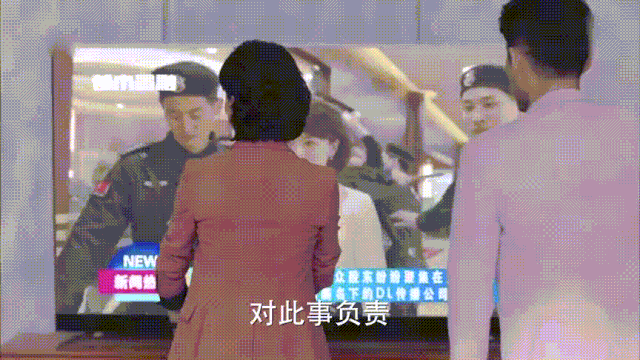 女强人■这个女人也太会涂口红了，陈数新剧看得我好上头