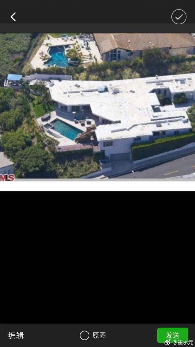 崔永元曝冯小刚用美元购两套房,袁立:中国人一