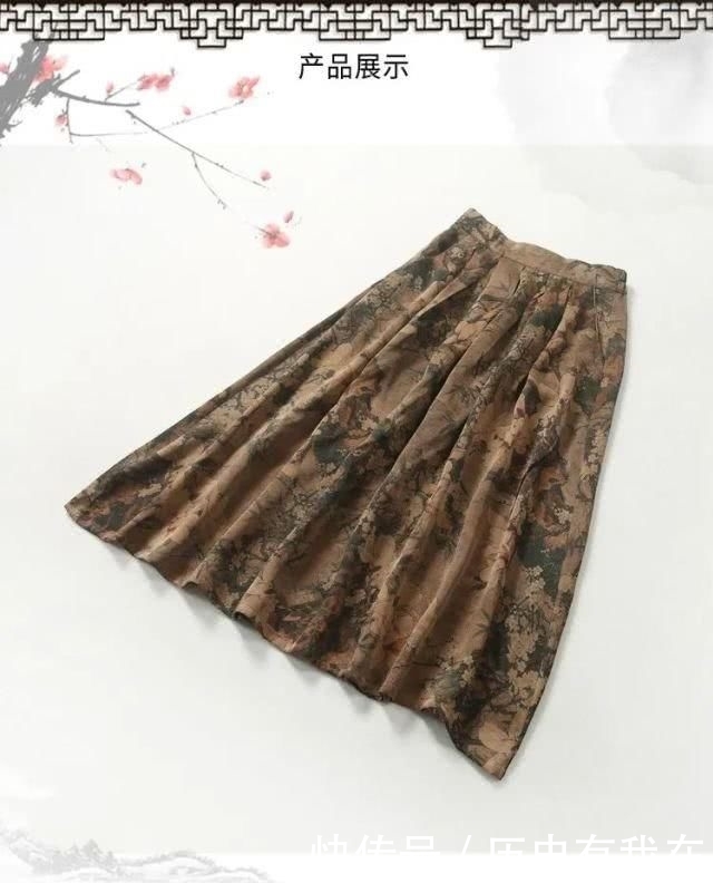 【复古】单品推荐香云纱水墨玉兰半身裙,优雅复古,释放你的美!