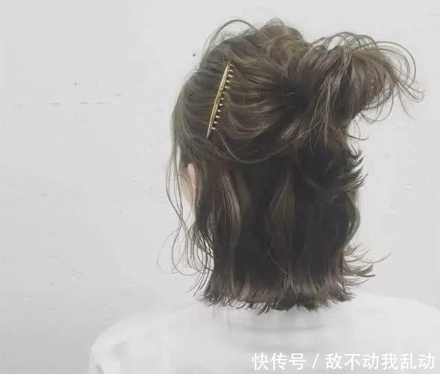 【半丸子头】一根皮筋就能搞定的7款发型,前三款超简单,手残党也能轻松学会